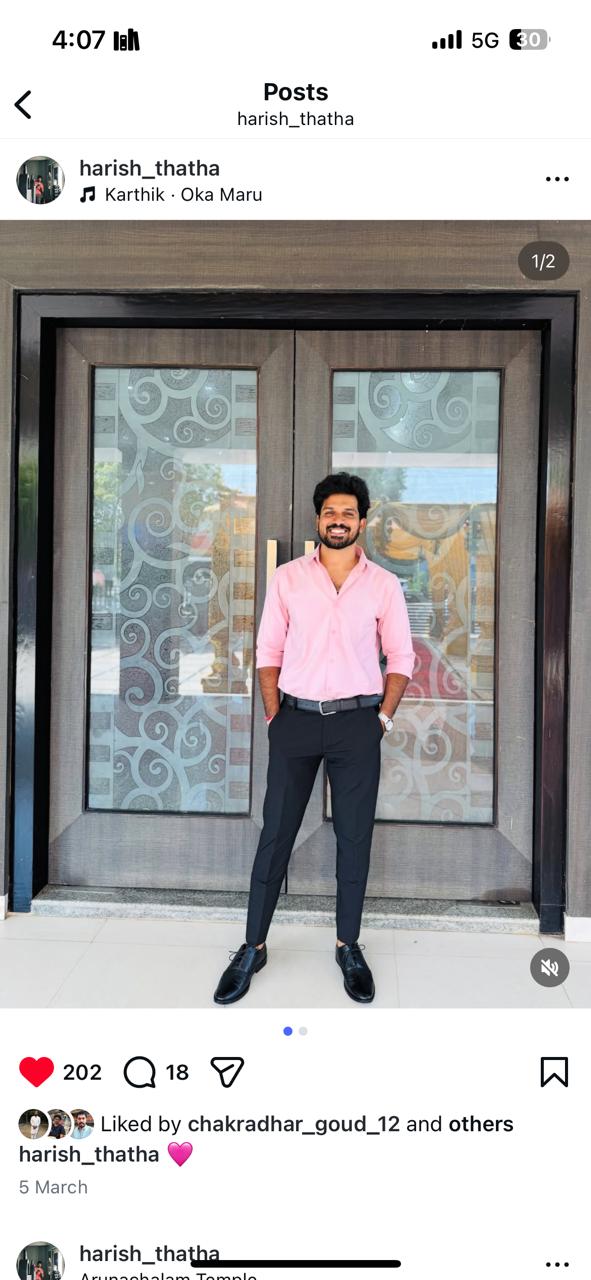 Harish
